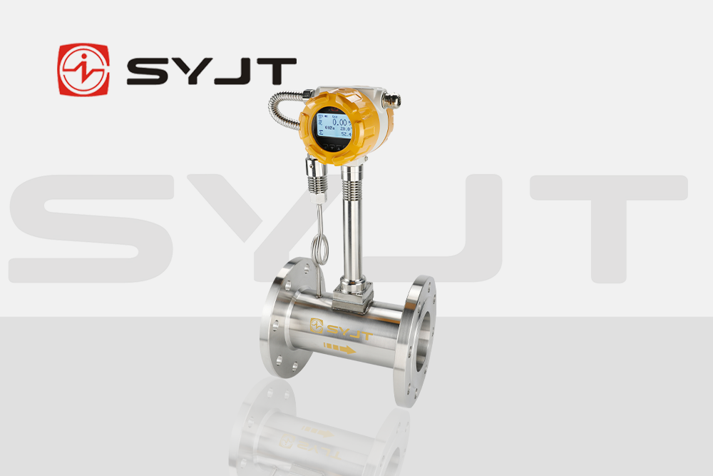 syjt渦街流量計2.png