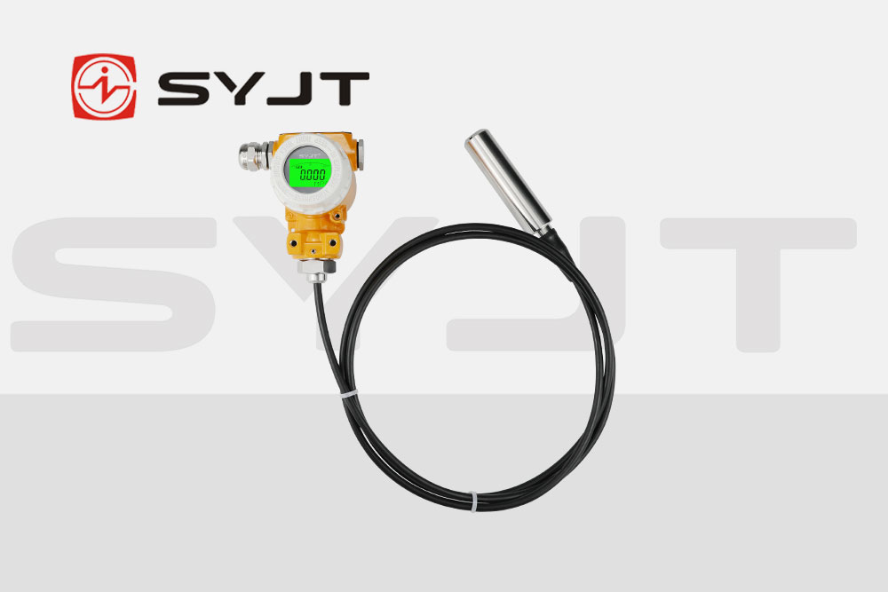 syjt投入式液位變送器1.jpg