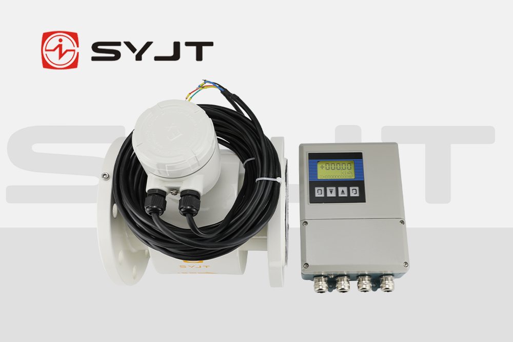 分體式電磁流量計1syjt.png