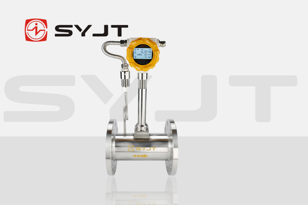 syjt渦街流量計(jì) (2).png